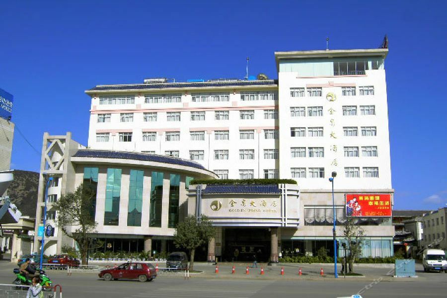 Golden Spring Hotel Lijiang Lijiang  Esterno foto
